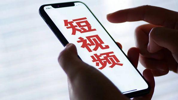 青岛短视频代运营服务包含哪些内容